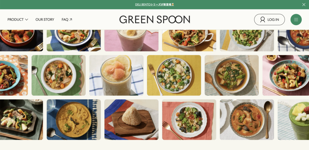 確認当時のGREEN SPOON公式サイトに掲載された料理の一覧