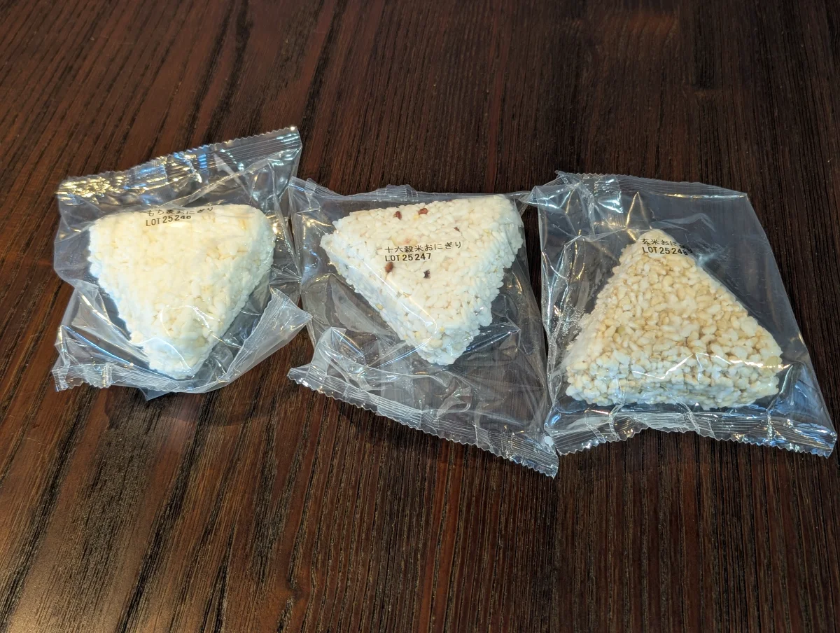 実際に食べたGREEN SPOONの玄米おにぎり